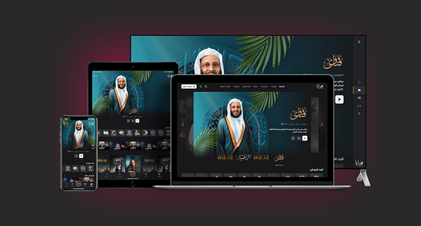 Softimpact Launches Maraya smart TV application: A New Era of Entertainment